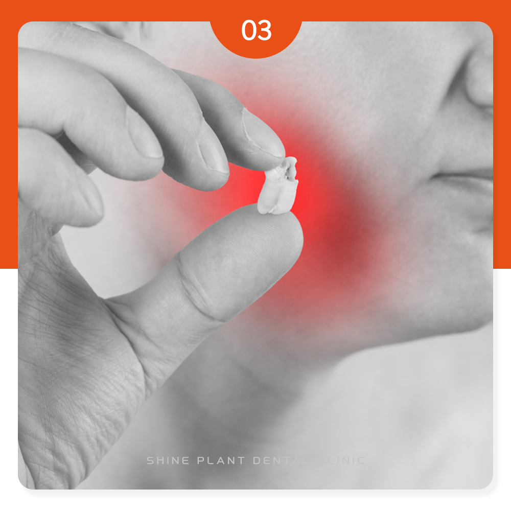 영등포역치과